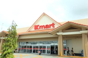 Kマート(イメージ)