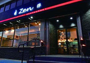 禅(イメージ)