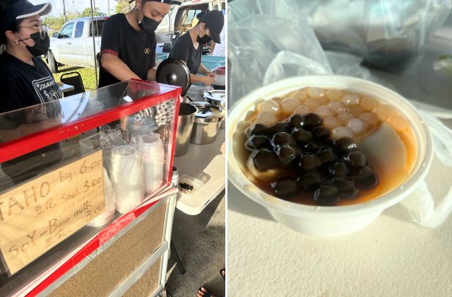 TAHO（イメージ）