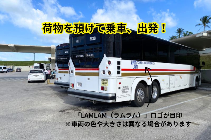 空港（イメージ）