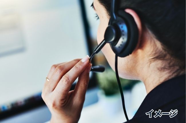 コンチャサポートライン_イメージ