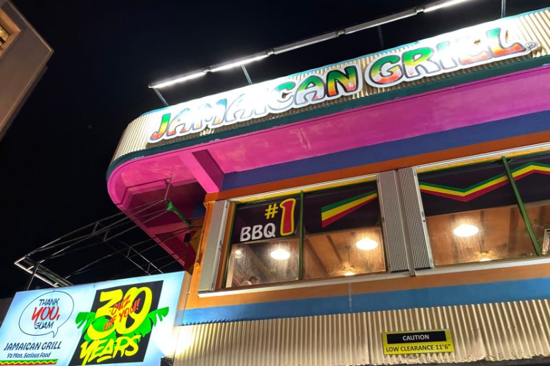 ジャマイカングリル(外観)